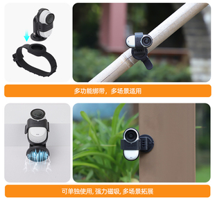 适用影石Insta360 GO3S拓展扎带磁吸支架腕带宠物项圈绑带配件