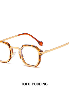 孙红雷同款墨镜复古防蓝光