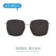 dr.lolly洛莉医生新款 潮流太阳镜韩版 街拍方框开车偏光墨镜