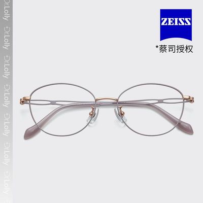 10g！高气质DR.LOLLY眼镜超轻纯钛眼镜框复古文艺近视高级感时尚