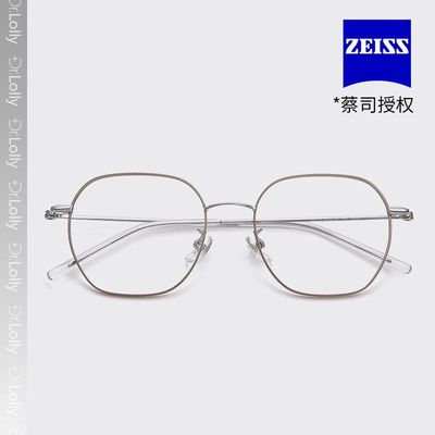 9g！日系感十足！DR.LOLLY超轻纯钛多边形眼镜框金丝眼睛框复古