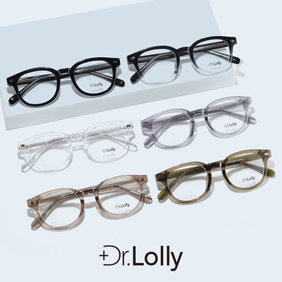 开学特价！DR.LOLLY眼镜GM韩版镜框防蓝光近视眼镜板材光学镜架