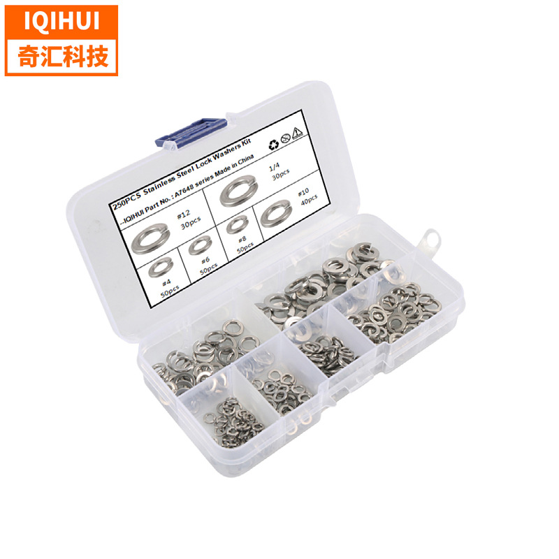 跨境热销250只装 6种规格 304不锈钢弹簧垫圈  弹垫片 弹簧垫圈