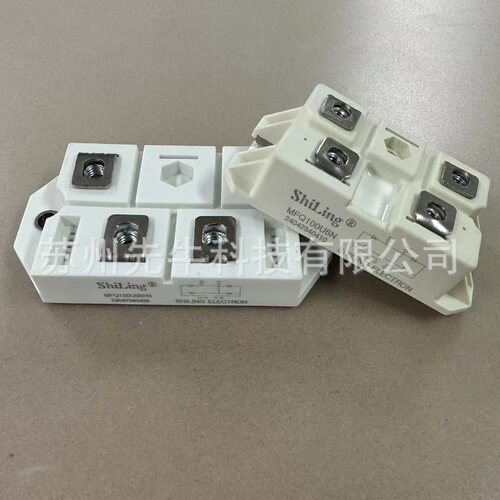 MFQ100U6N单相整流桥MFQ150U6NH5电焊机快恢复二极管模块整流器