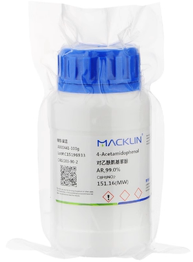 Macklin/麦克林对乙酰氨基酚分析纯AR化学纯CP 对乙酰氨基苯酚