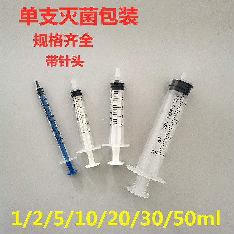 实验针筒进样器测试推荐