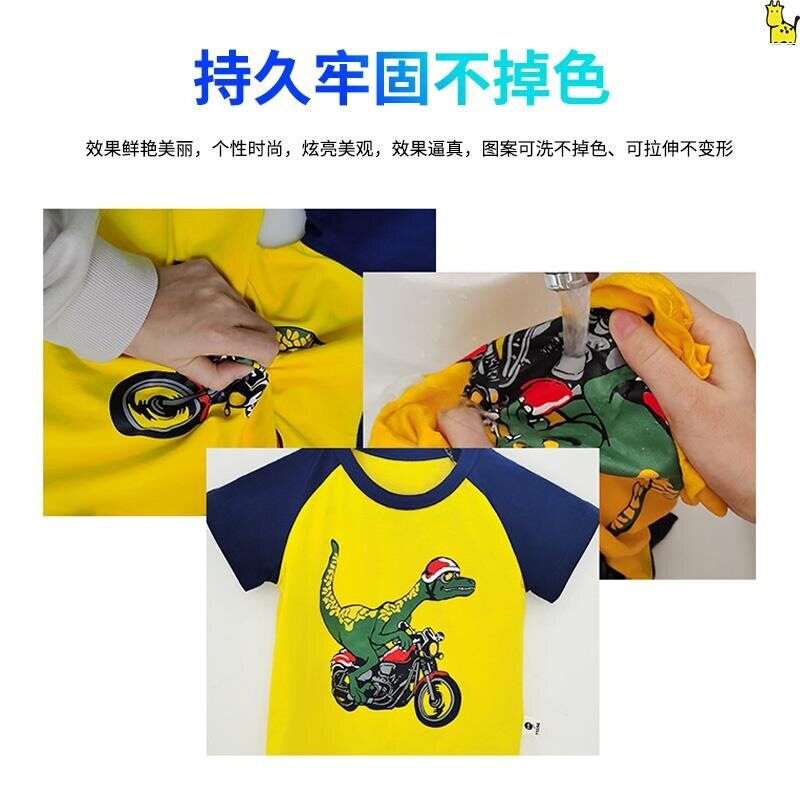A白墨柯式烫画打印机服装T恤数码印花机热转印衣服机器小型设备使用感如何?