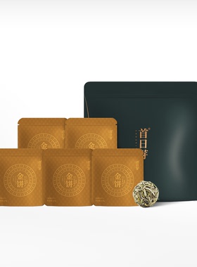 首日芽 福鼎白茶2025春茶头采白毫银针 龙珠茶叶特级原料3.9g*5袋