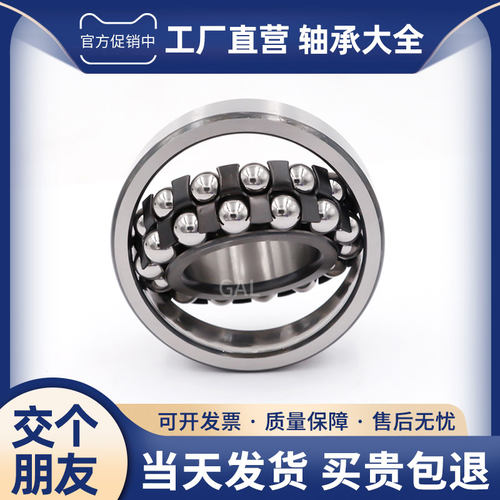 【天猫正品】【量大从优】【服务无忧】