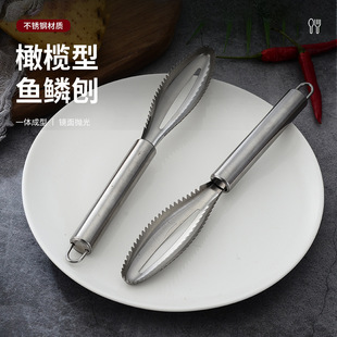 不锈钢刮鱼鳞神器商用杀鱼刮鱼鳞工具刨打去刮鳞器家用杀鱼刀 新款