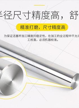 直线软光轴导轨导杆活塞杆镀铬棒38/40/45/50/60/70/80/90100MM