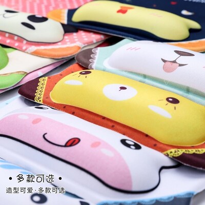 Computer wrist mouse pad hand silicone cartoon office
