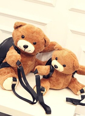 cute bear school bag backpack women handbag shoulder satchel