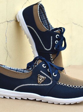 Men big size canvas shoes boy student casual shoes 46 47 48