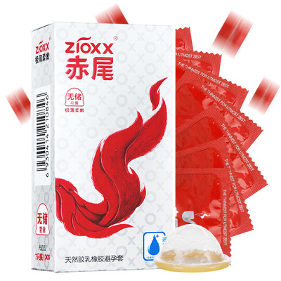 赤尾避孕套柔嫩薄无储安全套玻尿酸中号11只装情趣用品超润薄滑