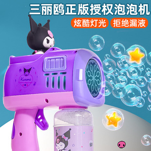 新款手持吹泡泡机儿童泡泡枪炫酷灯光吹泡泡户外玩具