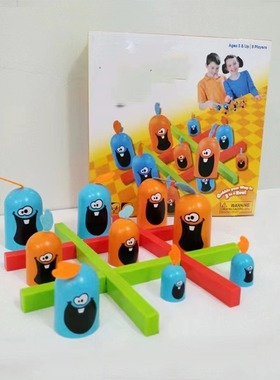 奇鸡连连棋互动家庭儿童早教益智游戏桌面Gobblet Gobblers