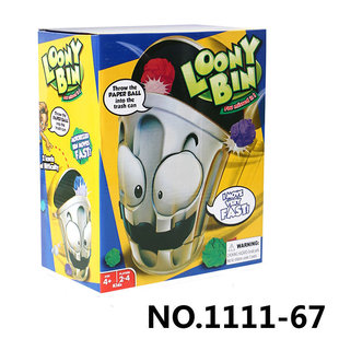 电动疯狂垃圾桶 室内竞技投篮游戏LOONY BIN减压垃圾桶玩具