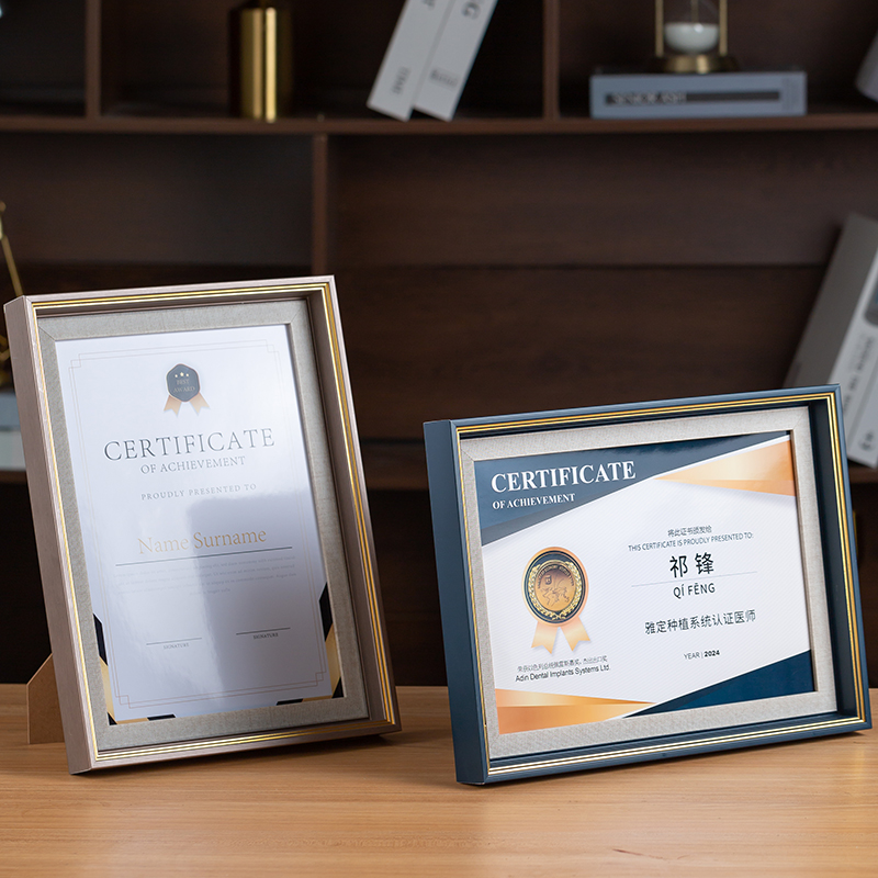 潮流精品,品质保证