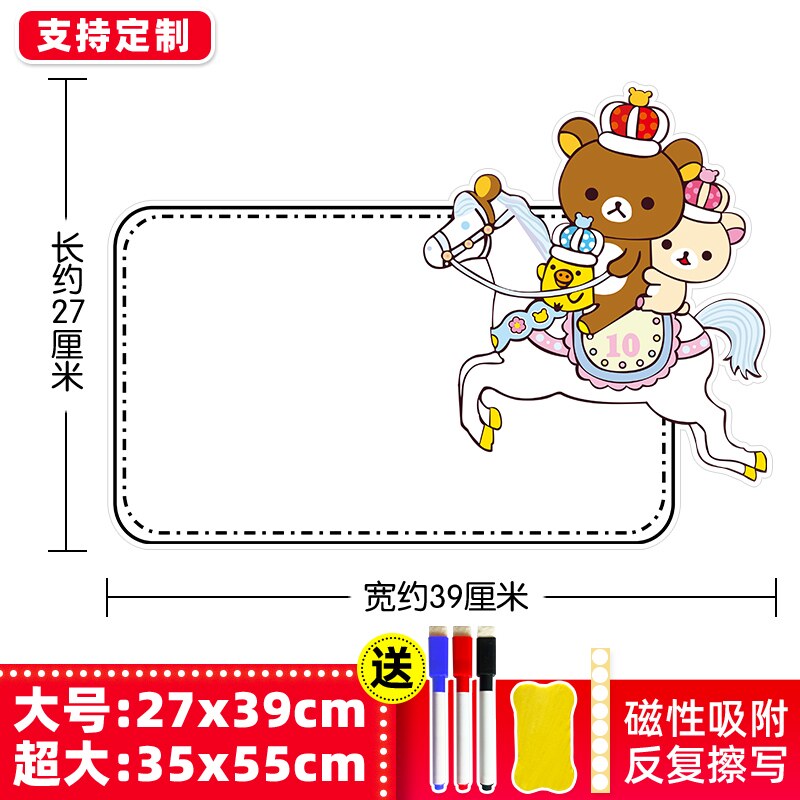 ppt 背景 背景图片 边框 模板 设计 相框 500_500