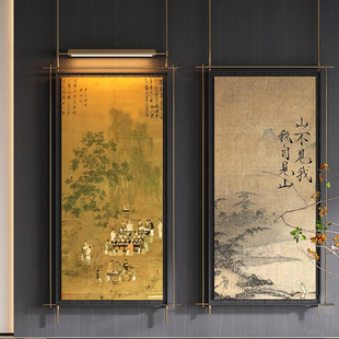 新古典主义酒店餐厅壁画光和发光高档装饰画吊杆画不锈钢杆装饰挂