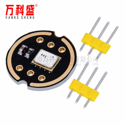 INMP441全向麦克风模块 MEMS 高精度 低功耗 I2S接口 支持ESP32