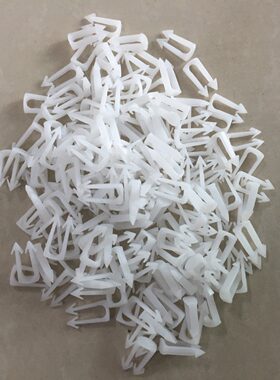 U型卡子 电采暖 电地暖专用发热电缆专用 大宇艾乐佳