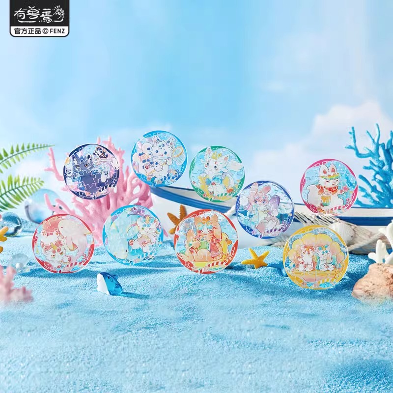 有兽焉亚克力平涂徽章吧唧盲盒