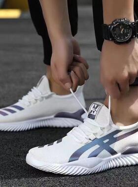 2024春季新款透气网面网鞋潮流跑步男鞋百搭休闲运动鞋时尚休闲鞋