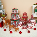 圣诞树下摆件套餐雪人麋鹿礼品盒圣诞场景组合节日布置用品装 饰品