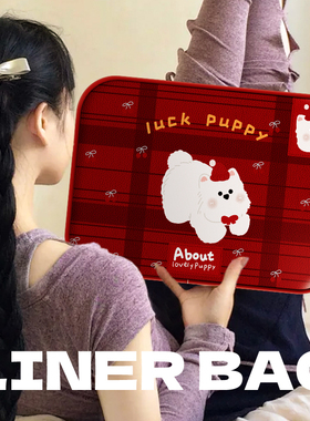 崇言红色小狗电脑内胆包14英寸女生IPAD适用联想air苹果mac笔记本华为15.6保护套惠普小米平板ins收纳包