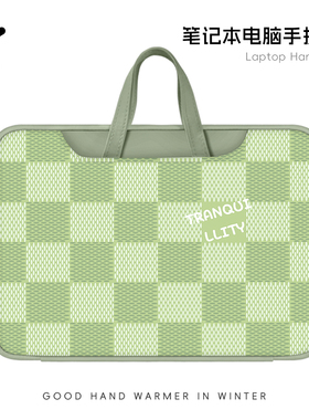 崇言绿色格子笔记本电脑包新款手提适用苹果macbook小新air华为matebook14寸保护套女联想pro16内胆包
