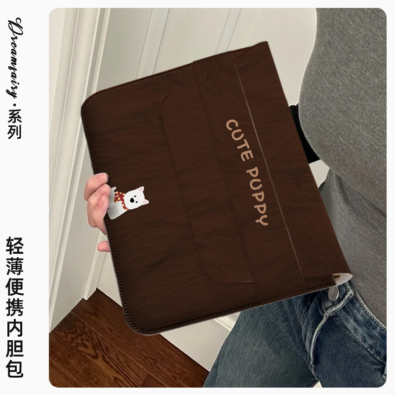 崇言可爱小狗笔记本电脑内胆包适