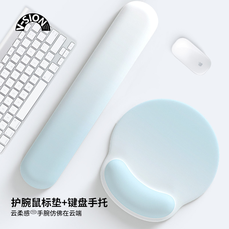 会按摩的护腕垫鼠标垫渐变手腕垫图片