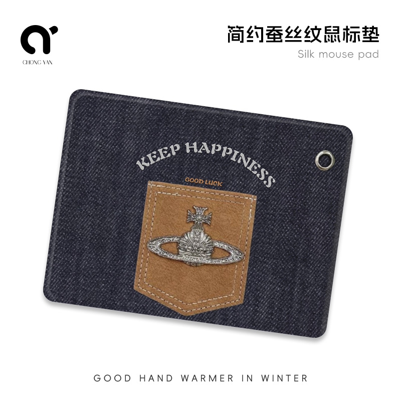 鼠标垫便捷滑鼠桌垫女办公硬质