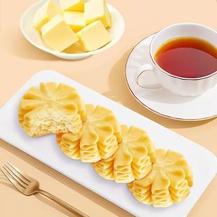 尼茨焙客扁桃仁千层酥烘烤糕点休闲零食可可黄油小花曲奇点心糕点