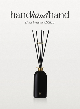 【新款】handhandhand官方无火香氛100ml