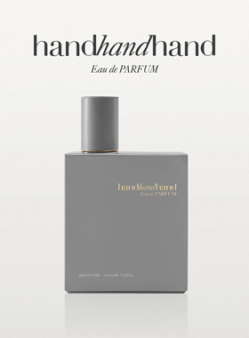 【上新】handhandhand官方 余烬香水 木质调