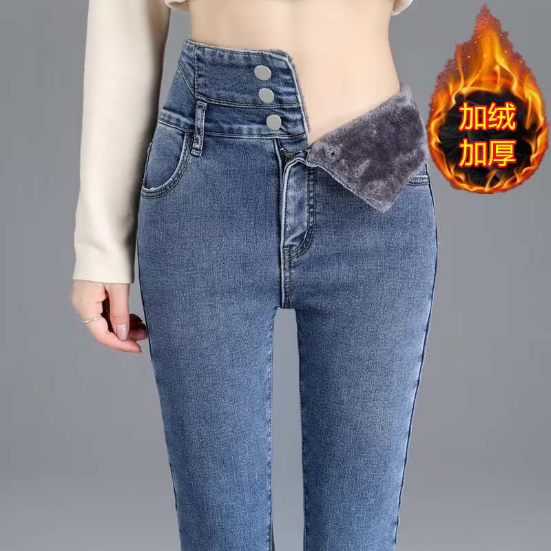 高腰加绒牛仔裤女冬季新款韩版修身显瘦黑色紧身小脚铅笔裤子加厚