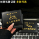 创意封面驾驶证皮套装 4张卡机动车搞笑驾驶证壳卡套4卡位航空母舰