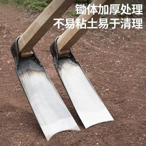 老式农用大锄头锰钢一体