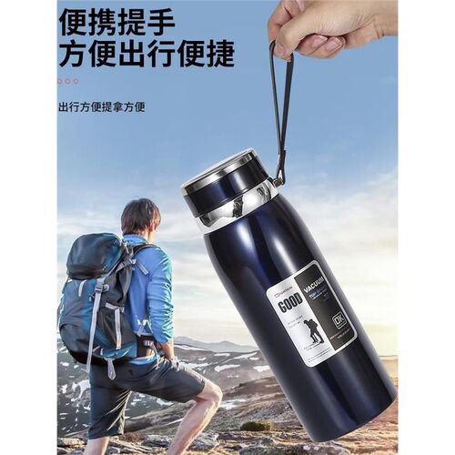 Hot Water Bottle1500ML Stainless Steel Vacuum Flask Gift Set