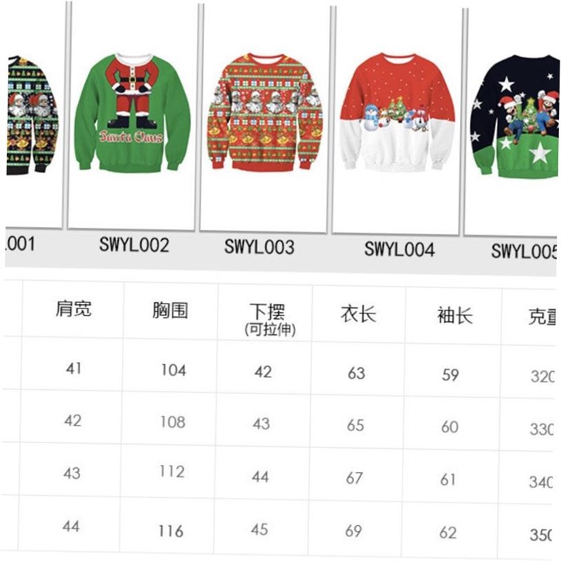 Xmas Christmas Novelty Ugly Warm Sweater Female Tops Clothes