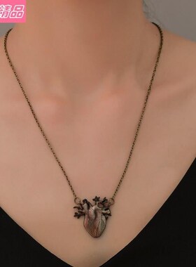 Simple Retro Tree Root Elk Necklace Girls Clavicle Chain颈链