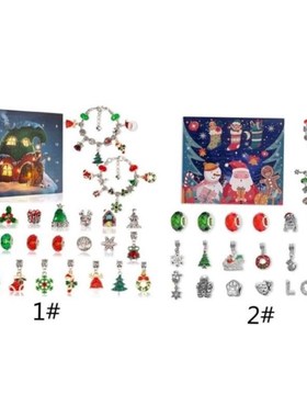 Christmas Advent Calendar Bracelets 2023 For Girls DIY Jewel
