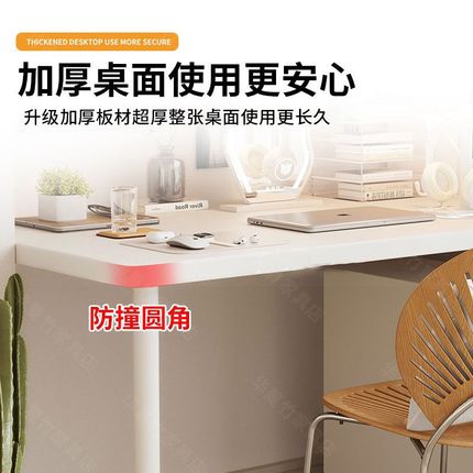 Simple bedroom long computer desk study writing bar table