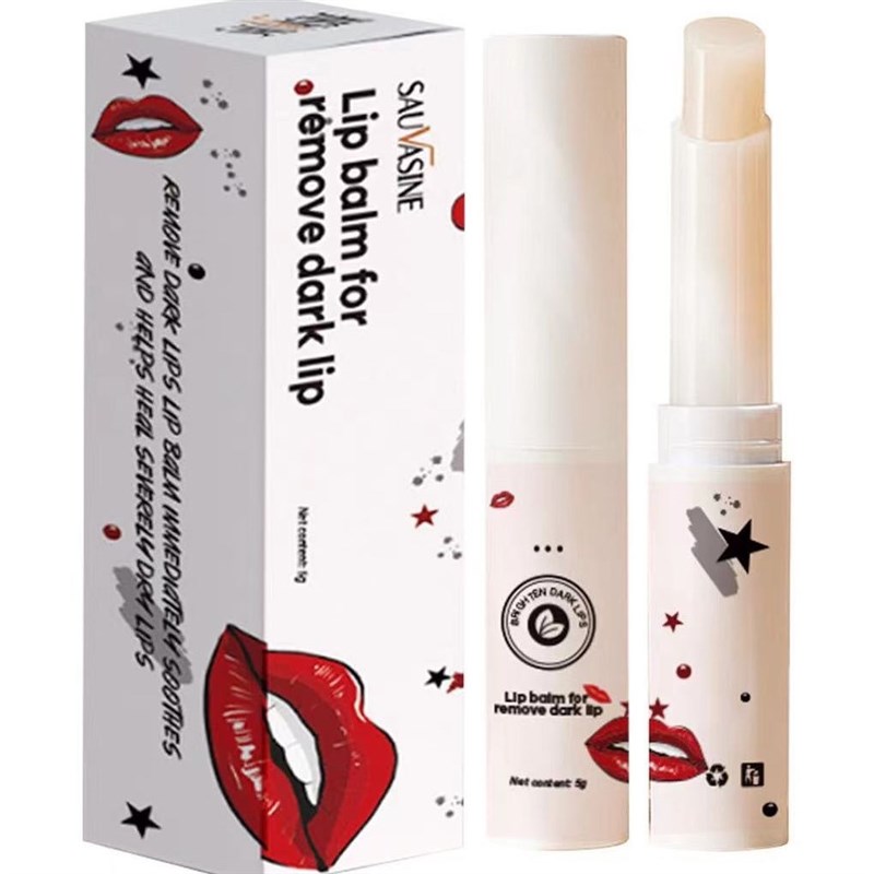 Lips Treatment balm润唇膏淡化黑唇唇部护理lip balm for remove