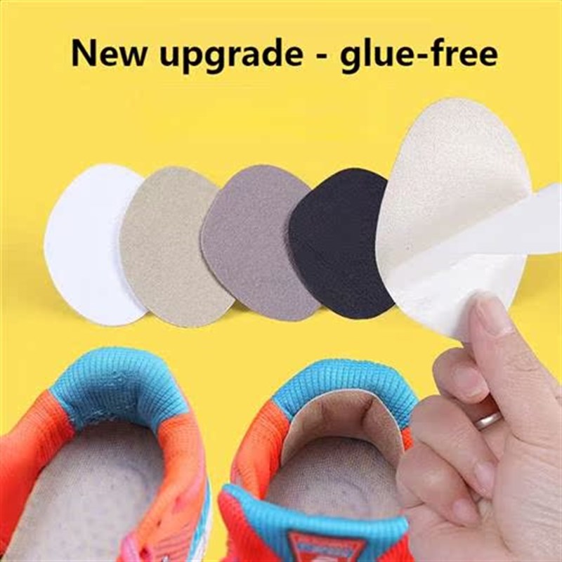 Shoe Patch Vamp Repair Sticker Subsidy Sticky Shoes Insoles