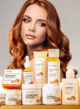 Turmeric Lemon Oil Skin Glow To Lightening Acne Dark Patches