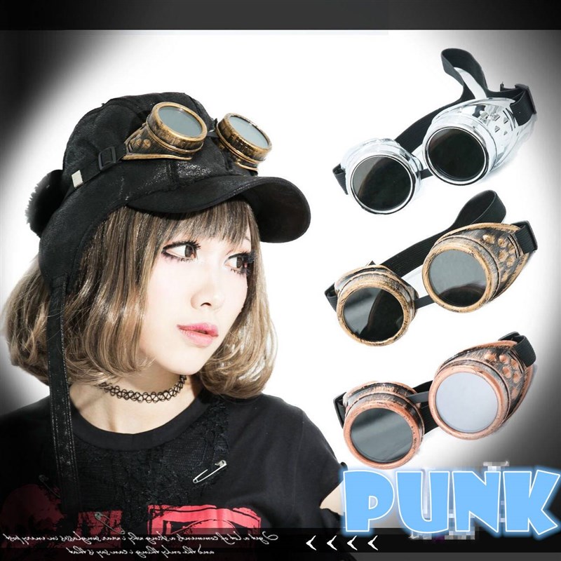 Halloween steampunk glasses Goth DIY riding goggles imitatio
